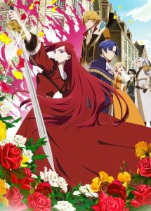 Higeki no Genkyou: Last Boss Joou Season 2