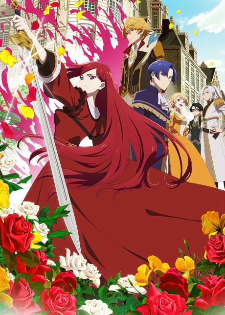Higeki no Genkyou: Last Boss Joou Season 2