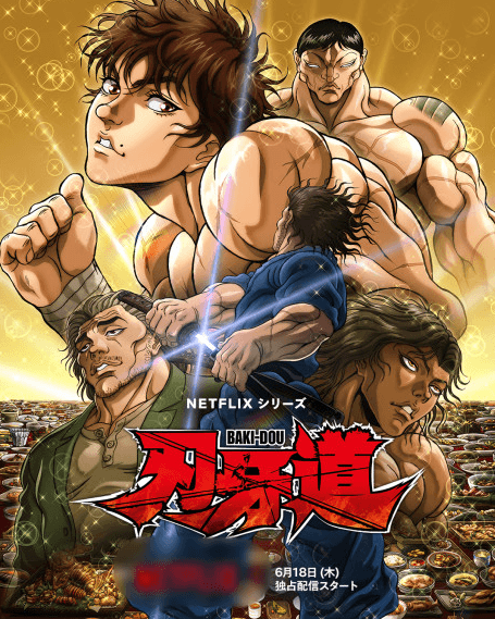 Baki-dou Part 2