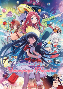 Zombieland Saga Movie: Yumeginga Paradise