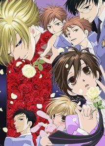 Ouran Koukou Host Club