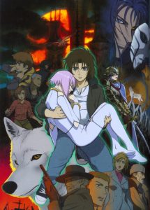 Wolf's Rain