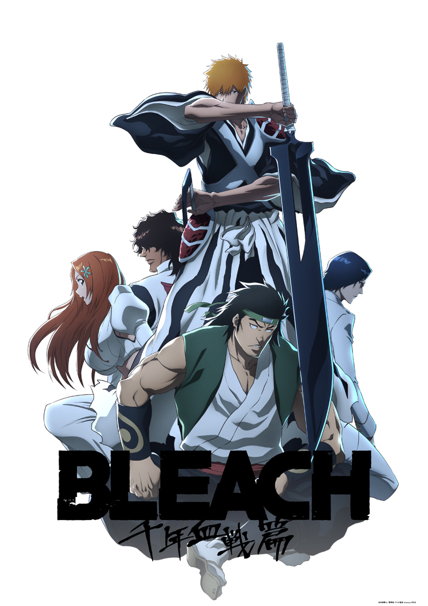 Bleach: Sennen Kessen-hen - Kashin-tan Movie