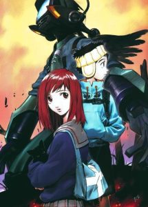 FLCL