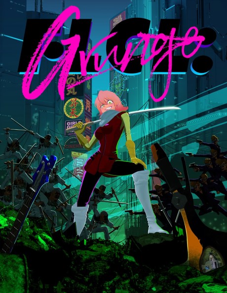 FLCL Grunge