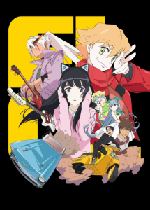 FLCL Progressive