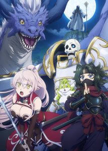 Gaikotsu Kishi-sama Tadaima Isekai e Odekakechuu II
