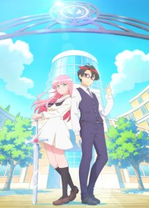 Hanaori-san wa Tensei shitemo Kenka ga Shitai