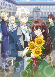Kimi wo Aisuru Ki wa Nai