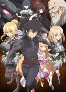 Otome Game Sekai wa Mob ni Kibishii Sekai desu 2