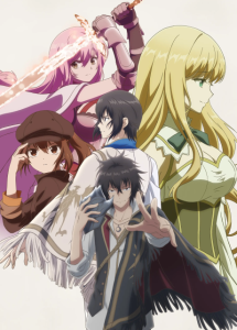 Saikyou Degarashi Ouji no Anyaku Teii Arasoi