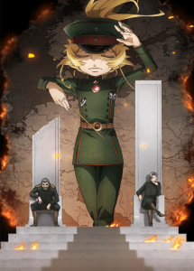 Youjo Senki II