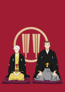 Shouwa Genroku Rakugo Shinjuu: Sukeroku Futatabi-hen