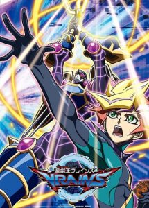 Yu Gi Oh VRAINS