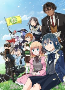 Tensei Kizoku Kantei Skill de Nariagaru 3rd Season