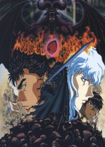 Kenpuu Denki Berserk