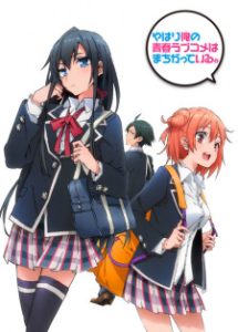 Yahari Ore no Seishun Love Comedy wa Machigatteiru