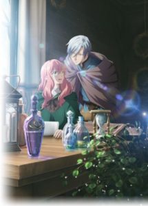 Doumo Suki na Hito ni Horegusuri wo Irai sareta Majo desu