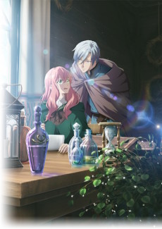 Doumo Suki na Hito ni Horegusuri wo Irai sareta Majo desu