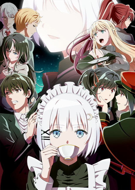 Tantei wa Mou Shindeiru Season 2