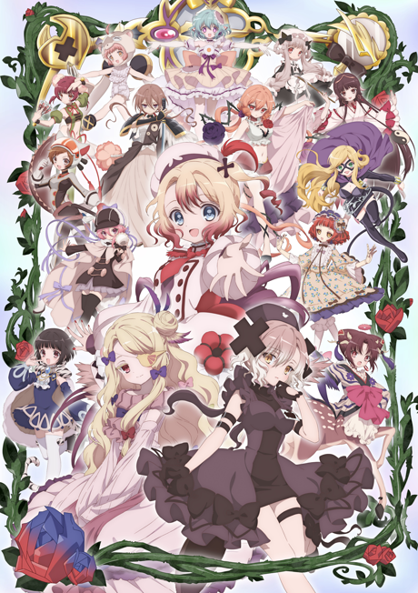 Mahou Shoujo Ikusei Keikaku Restart
