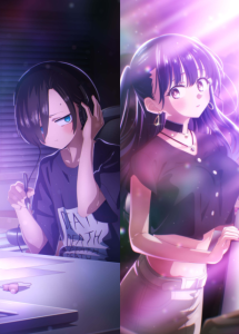 Boku no Kokoro no Yabai Yatsu Movie