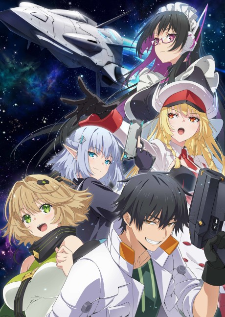 Mezametara Saikyou Soubi to Uchuusenmochi Datta node