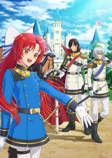 Tensei shita Daiseijo wa Seijo de Aru Koto wo Hitakakusu