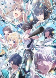 Chitose-kun wa Ramune Bin no Naka Part 2
