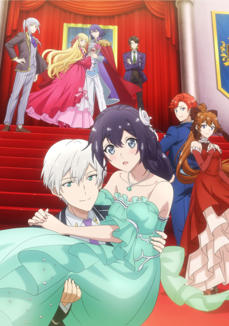 Yowaki Max Reijou nanoni Ratsuwan Konyakusha-sama no Kake ni Notte Shimatta