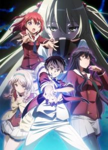 Inou Battle wa Nichijou kei no Naka de
