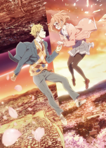 Kyoukai no Kanata Movie 1: I'll Be Here - Kako-hen
