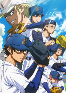 Diamond no Ace: Act II Second Season Part 2