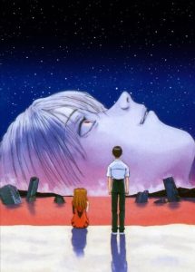 Shinseiki Evangelion Movie: Air Magokoro wo Kimi ni