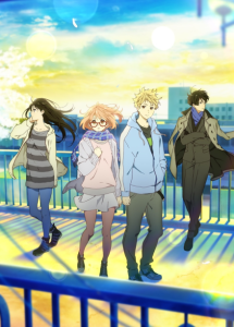 Kyoukai no Kanata Movie 2: I'll Be Here - Mirai-hen