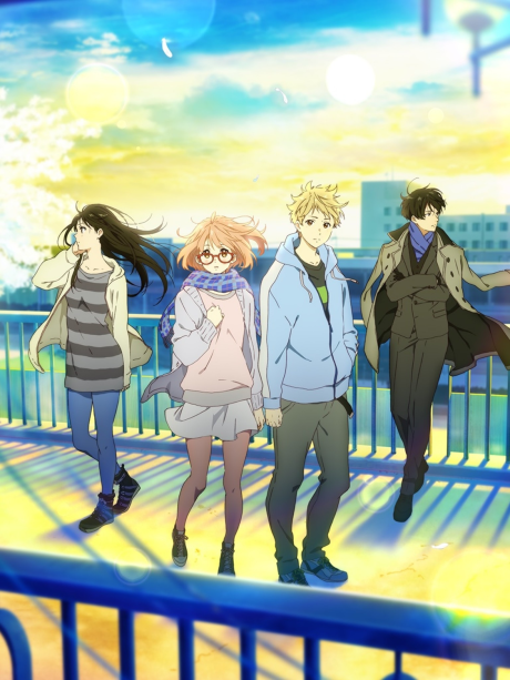 Kyoukai no Kanata Movie 2: I'll Be Here - Mirai-hen